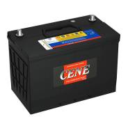 Cene. 105��.�., �������� (�����), ������������ ����� ����