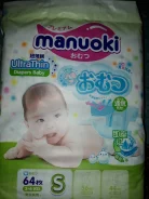 Manuoki. 3-6��� �� 64���