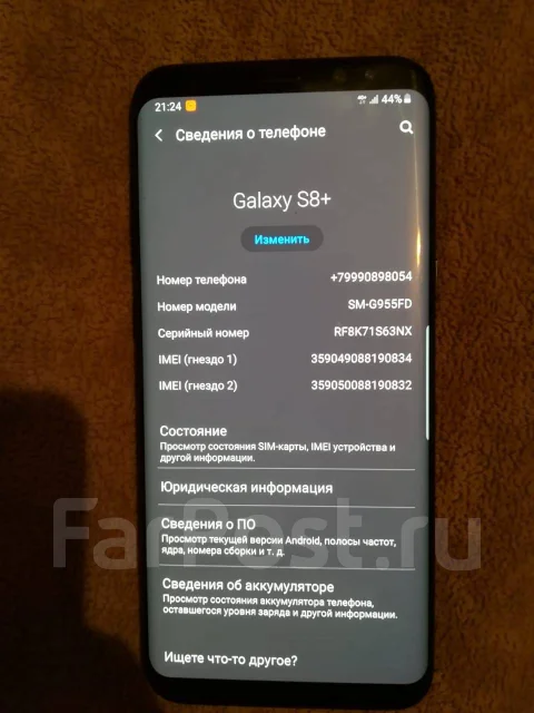 Samsung Galaxy S8+. �/�, ������ ����