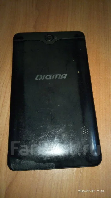 Digma Plane ����