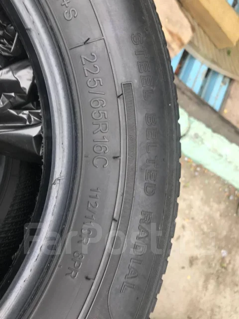 Autogrip Ecovan. ������, 2015 ���, �/�, ����� 50 % ����