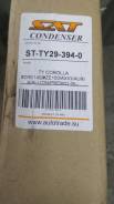   ST-TY29-394-0 