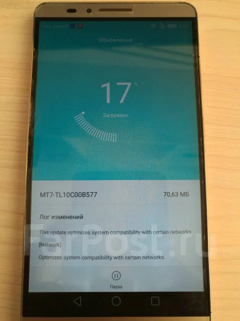 Huawei Ascend Mate 7. �/�, �������, 3G, 4G LTE, Dual-SIM, NFC ����