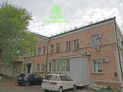 Меняем квартиру Владивосток на Артём! во Владивостоке Меняем квартиру Владивосток на Артём!. От агентства недвижимости (посредник)