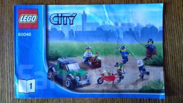 Lego city hot sale 60046