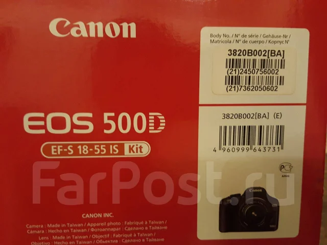 Canon EOS 500D ����