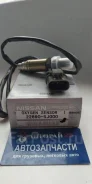 ������������ ������ �����-���� Nissan 22690-5J000 22690-5J000 ����