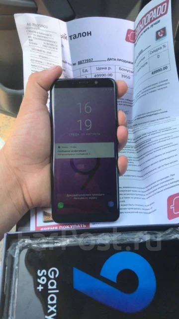 Samsung Galaxy S9+. ����� ����