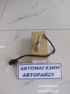 ����������� ������ �����-���� Mitsubishi MR578113 MR578113 ����