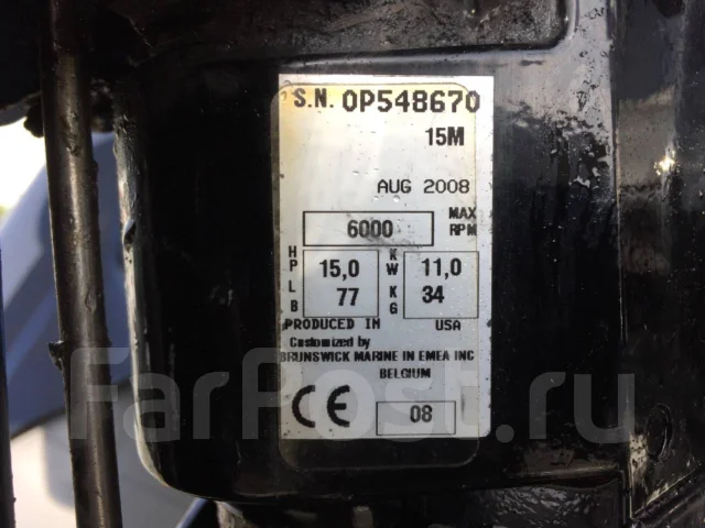 Quicksilver. 2008 ���, ����� 3,4��., ��������� ���������, 15��.�., ������ ����