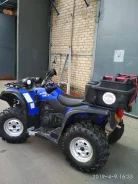 Stels ATV 700H. ��������, ���� ���\���, � �������� ����