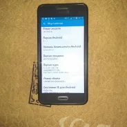 Samsung Galaxy Grand Prime. �/� ����