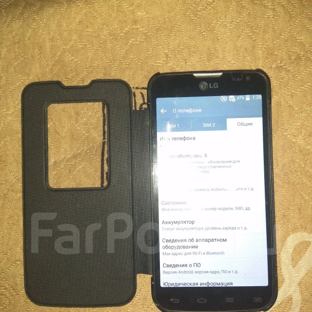 LG L90. �/�, ������ ����