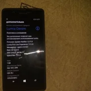 Nokia Lumia. �/�, ������, Dual-SIM ����