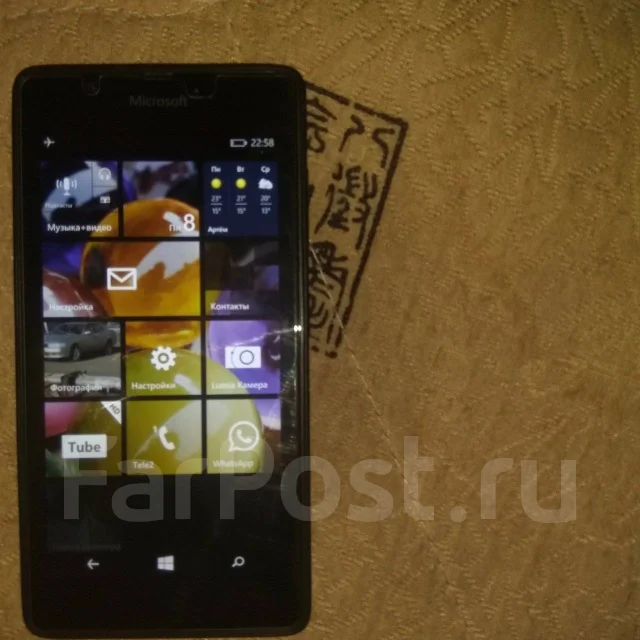 Nokia Lumia. �/�, ������, Dual-SIM ����