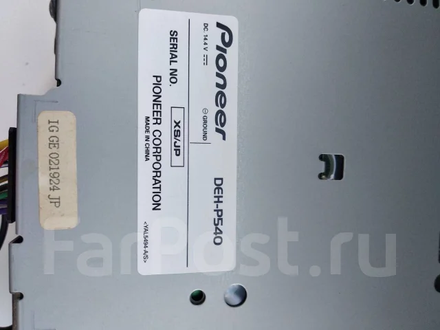 Pioneer Carrozzeria DEH-P540 ����