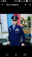 Охранник в Находке Охранник.