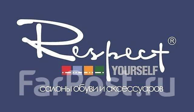 Респект авто вакансии