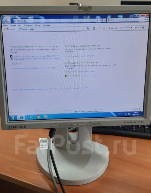 Samsung. 15" ����