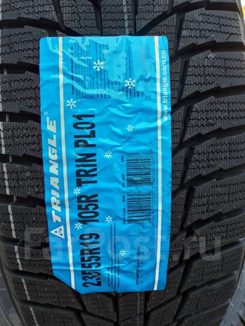 Triangle Snowlink PL01. ������, ��� �����, 2025 ���, ����� ����