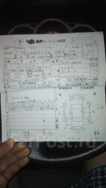 Toyota Hilux Surf. �������, 4wd, 2.7 (163��.�.), ������, 77 000����. �� ����
