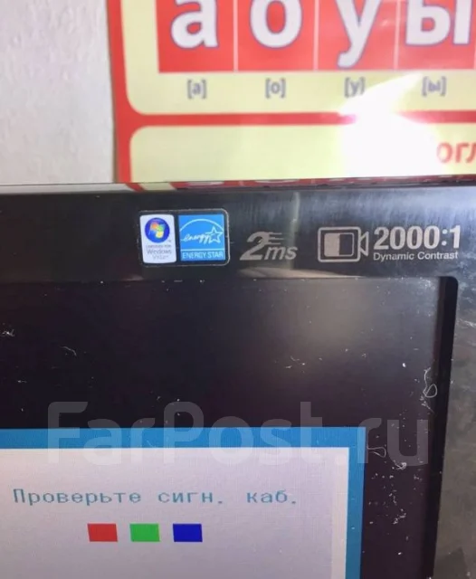 Samsung. 19" ����