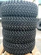 NorTec AT-560. ����� at, 2020 ���, ����� ����