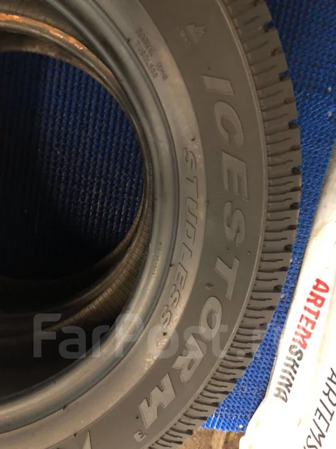 Pirelli Winter Ice Storm 3. ������, ��� �����, �/�, ����� 5 % ����