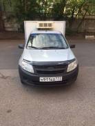 ВИС 2349, 2013 в Москве ВИС 2349. Автофургон рефрижератор на шасси , Лада Гранта, 1 600 куб. см., 700 кг., 4x2