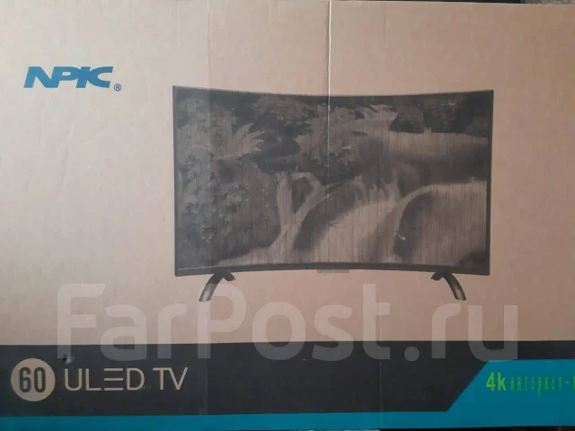NPic. LED ����