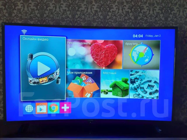 NPic. LED ����