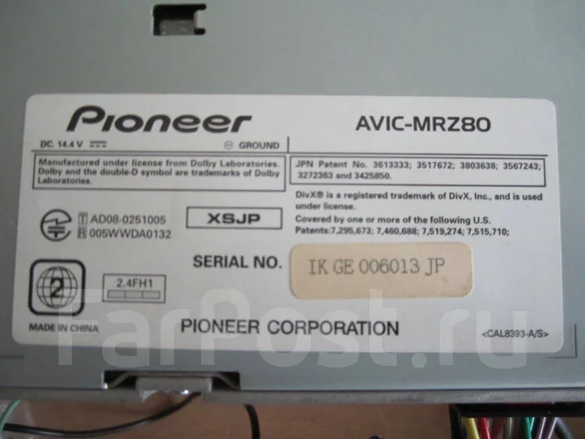 Пионер avic f900bt инструкция магнитола