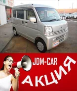Suzuki Every. �������, 4wd, 0.7, ������, �/�. ��� ����� �� ������������ ����