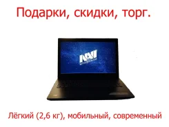 Lenovo IdeaPad 320-15ABR. 15.6", 2,7����, ��� 4 ��, ���� 1 024���, WiFi, Bluetooth, ����������� �� 4��.