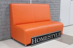 Диван Oфисный "Quadro120" (Orange) в Хабаровске Диваны офисные.