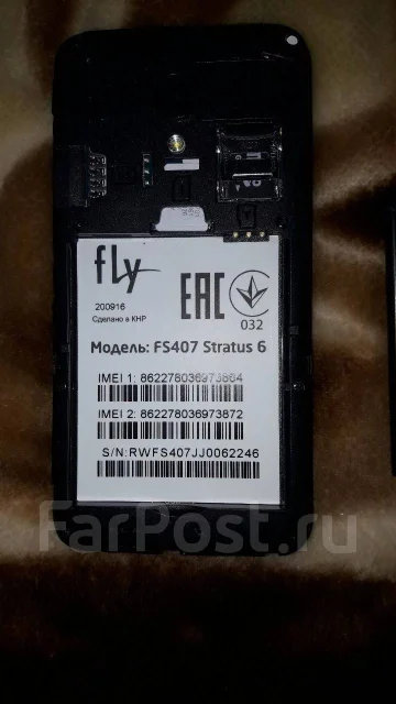 Fly FS407 Stratus 6. �/�, 8 ��, ������, 3G, Dual-SIM ����