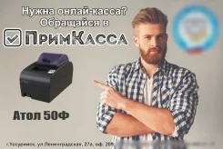 ������-�����. ����