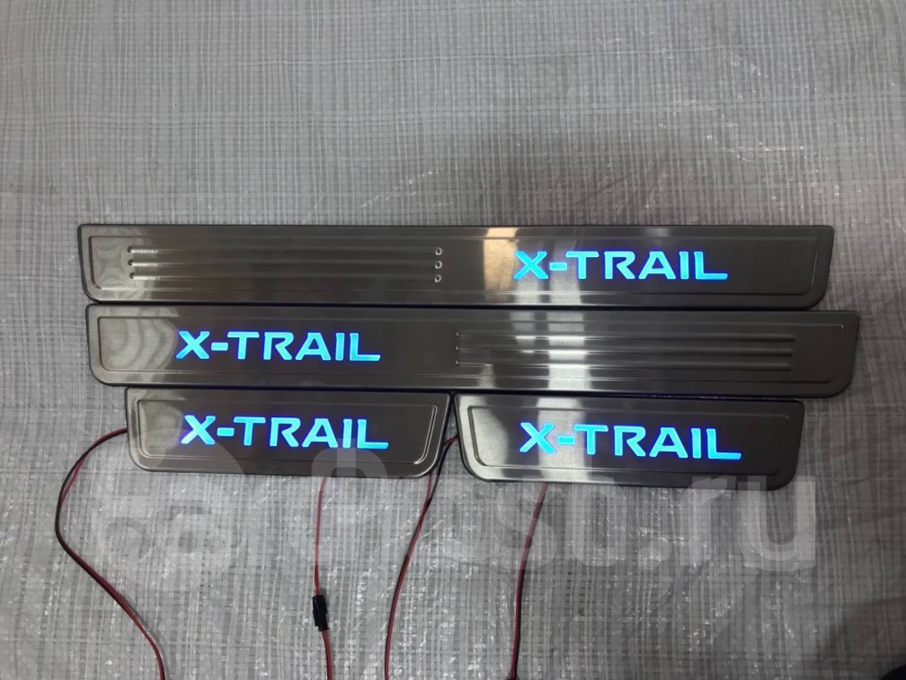Накладки порогов с led подсветкой Nissan x-Trail x t32