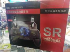 Курки/триггеры/power bank SR ТЦ Юбилейный/Компания Донат в Хабаровске Аккумуляторы внешние.