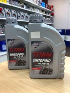 Fuchs Titan Sintopoid. �������������, 75W-90, 1��. ����