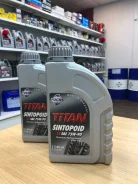 Fuchs Titan Sintopoid. �������������, 75W-90, 1��. ����