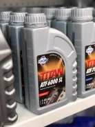 Fuchs Titan Cargo. ATF (��� ����), �������������, 1��. ����