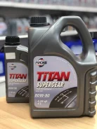 Fuchs Titan. ATF (��� ����), �������������, 80W-90 ����