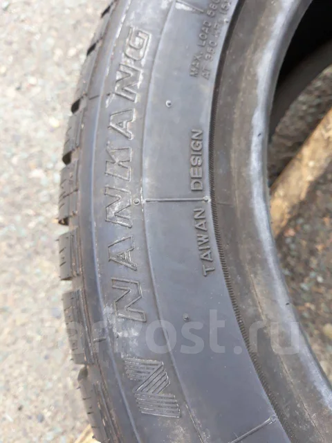 Nankang SV-2. ������, ��� �����, ����� ����