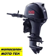 Nissan Marine. 40,00��.�., 4-�������, ����������, ���� L (508 ��), 2021 ���. ��� ����� �� ������ ����