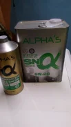 Alpha's. �������������, 5��. ����