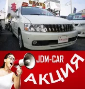 Nissan Bassara. �������, 4wd, 2.5, ������, �/�, ��� ���. ��� ����� �� ������������ ����