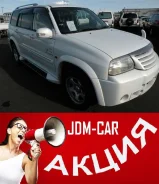 Suzuki Grand Escudo. �������, 4wd, 2.7, ������, �/�, ��� ���. ��� ����� �� ������������ ����