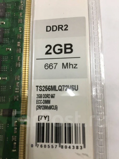 DDR2. ����