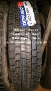 Deruibo DRB592. ,  